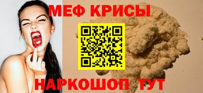 Альфа ПВП Заволжье