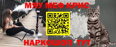 каннабис Изобильный