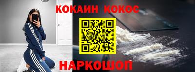 Альфа ПВП Заволжье