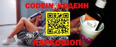apvp Заводоуковск