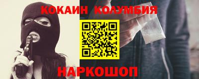 Альфа ПВП Заволжье