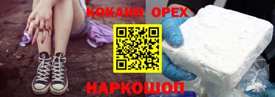 apvp Заводоуковск