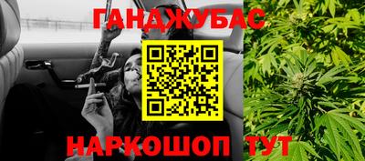 Альфа ПВП Заволжье
