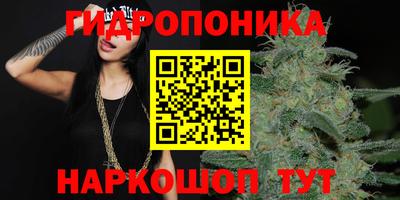 каннабис Изобильный