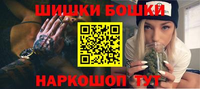 Альфа ПВП Заволжье
