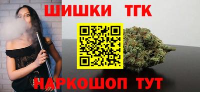 Альфа ПВП Заволжье