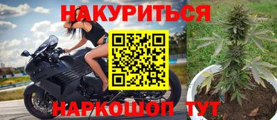 амф Ипатово