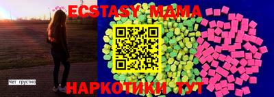 Альфа ПВП Заволжье