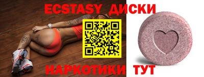 apvp Заводоуковск
