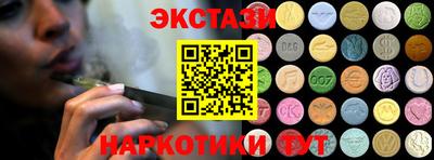 Альфа ПВП Заволжье