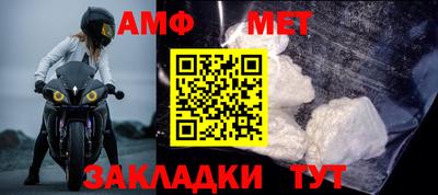 дживик Ирбит
