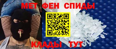 Альфа ПВП Заволжье
