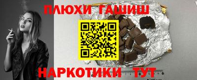 apvp Заводоуковск
