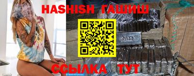 спайс Жуковский