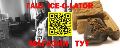 apvp Заводоуковск