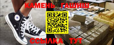 спайс Жуковский
