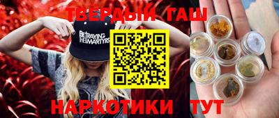 apvp Заводоуковск