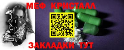 apvp Заводоуковск