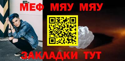 Альфа ПВП Заволжье