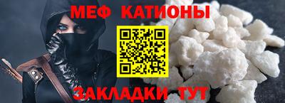 дживик Ирбит
