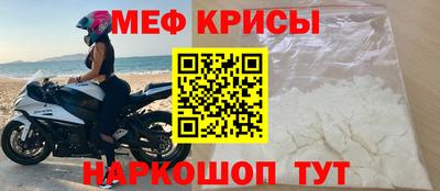 Альфа ПВП Заволжье