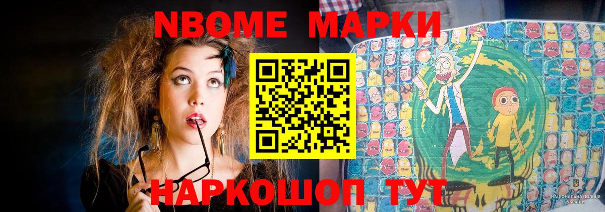 LSD-25 экстази кислота  Вход с VPN  Лсд 25 экстази кислота  Пенза 